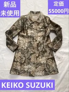 Item thumbnail for item 26dc656d-653f-4787-a6d3-54a1a94c458a