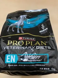 2025年最新】ピュリナプロプラン消化ケア低脂肪の人気アイテム - メルカリ