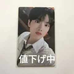 TREASUREジュンギュ　3rdanniversary magazine