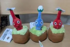 ピクミン ぬいぐるみキーホルダーセット　3体セット