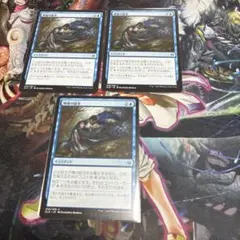 2026年最新】神秘の論争の人気アイテム - メルカリ