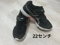 asics レーザービーム　キッズスニーカー ブラック 22.0