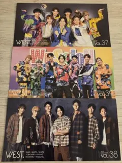 WEST. 会報セット