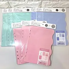 セリア シール台紙 5枚×9 ブルーピンクグリーン A5カスタムノートリフィル