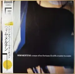 B-SEMI LIVE 1984 / MERZBOW NULL + NORD - メルカリ
