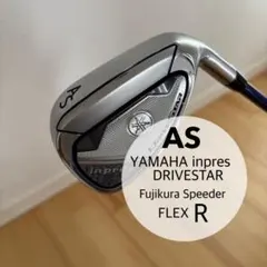 YAMAHA inpres DRIVESTAR AS ウェッジ／アイアンのサムネイル