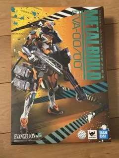 METAL BUILD メタルビルド エヴァンゲリオン零号機