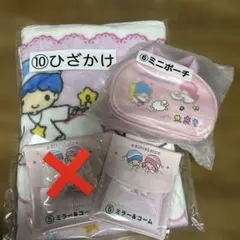 キキ&ララ　一番くじ　セット売り