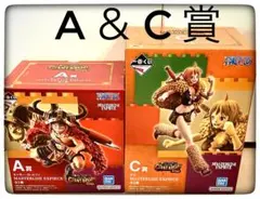 ワンピース一番くじ A賞 ルフィ B賞 ウソップ C賞 ナミ フィギュア