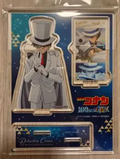 名探偵コナン 怪盗キッド アクリルスタンド 劇場版