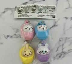 【ちいかわ】 おくるみマスコットチャーム ガチャ ガシャポン コンプリートセット