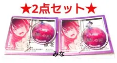 推しの子 アクリルキャラコレクション 星野アイ 2個セット