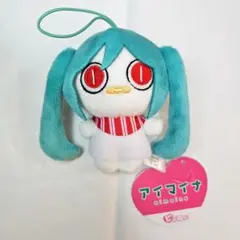 2025年最新】アイマイナ ぬいぐるみの人気アイテム - メルカリ