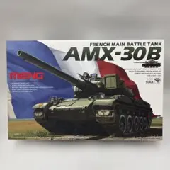 Item thumbnail for item 65a7b413-54f8-4616-9985-43f0d2e6e1c6