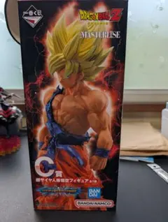 一番くじ ドラゴンボール VSオムニバスBRAVE C賞 超サイヤ人孫悟空