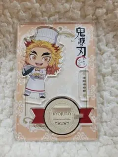 2025年最新】ホテルモントレ 鬼滅の刃の人気アイテム - メルカリ