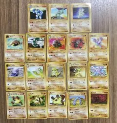 旧裏 ポケモンカード いわ 格闘 タイプ 18枚まとめ売り