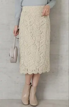 ナチュラルビューティーベーシック レースタイトスカートXS