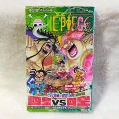 【新品・未使用】ONE PIECE 94巻