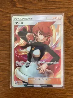 m87941271199_1.jpg?1696127631