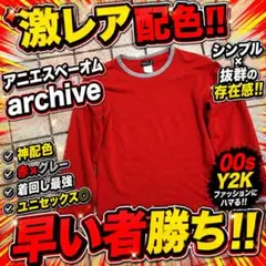 00s agnes b. homme アニエスベーオム archive 短丈のサムネイル