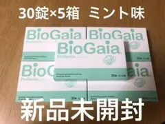 Item thumbnail for item 20868615-969f-4bd8-bf4d-a2e0408a998d