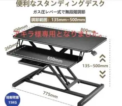 Item thumbnail for item 44fdef63-2d1c-44e0-8812-f53a4f7feea3