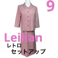 Item thumbnail for item 0c09d77f-502e-4f88-9c0e-729f1133d84d