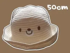 ☆西松屋 ベビー帽子 50cm