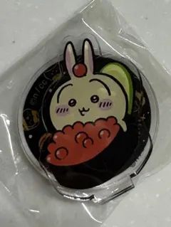 Item thumbnail for item 854bf742-94a6-4b3c-85da-8a4e803815c4