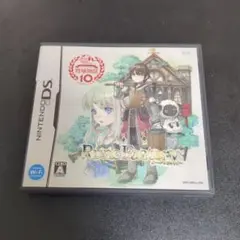ルーンファクトリー -新牧場物語-