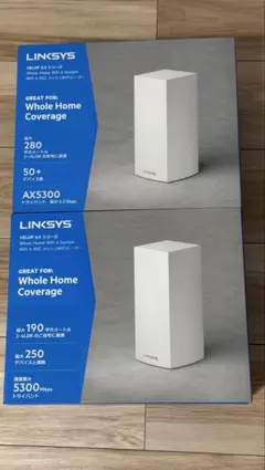 2026年最新】linksys mx5300の人気アイテム - メルカリ