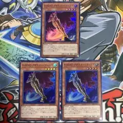 E HERO アダスター・ゴールド クオシク 25th 遊戯王OCG - メルカリ