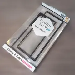 Galaxy Z Fold6用 TOUGH SLIM Lite　ELECOMのサムネイル