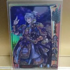 ハル@プロフ見て‼️様 リクエスト 2点 まとめ商品