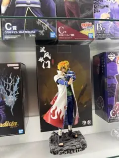 き*る様 ナルト 疾風伝 フィギュア 四代目火影 波風ミナト