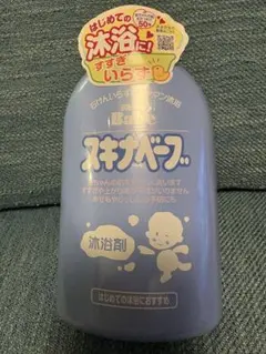 Item thumbnail for item 45dcd815-1db8-40e0-83a2-93dc7405a9fb