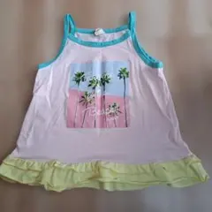 Item thumbnail for item 7f7a7474-a314-4f4d-a369-2de8219f9245