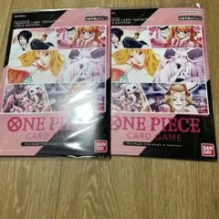 ひ*ろ様 ONE PIECEカード プレミアムカードコレクション 3種セット