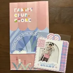 2026年最新】渋谷の人気アイテム - メルカリ