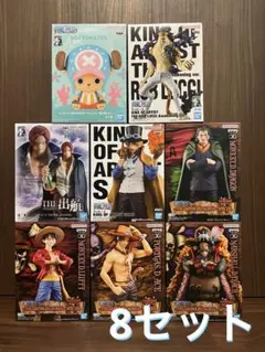 2025年最新】フィギュア種別：セット/まとめ売り ワンピースの