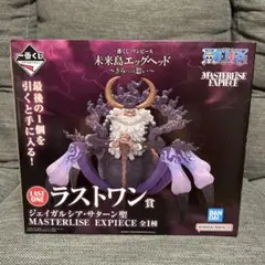 A賞&B賞&ラストワン　下位賞30点 一番くじ 鬼滅の刃 猗窩座ラストワン賞 下位賞セット - メルカリ