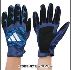 Item thumbnail for item eb4c7ceb-ab03-4a9c-bfaf-acda2d4834ad