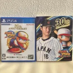 【PS4】パワフルプロ野球2024-2025 （パワプロ）