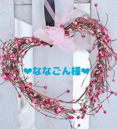 確認ページ♡レディ＆にゃんこ