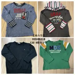 ミキハウス ダブルビー