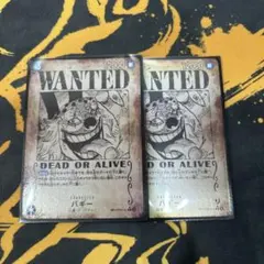 バギー 手配書SP 2枚セット