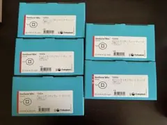 Coloplast SenSura Mio 1 18383 21枚 - メルカリ