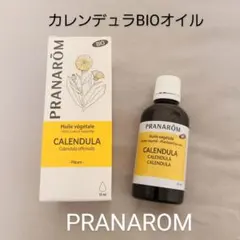 らま様 リクエスト 2点 まとめ商品