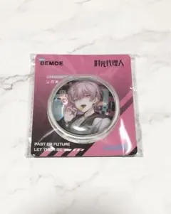 2025年最新】時光代理人 李天辰の人気アイテム - メルカリ